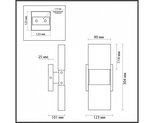 Бра Odeon Light Ricci 4364/5WL