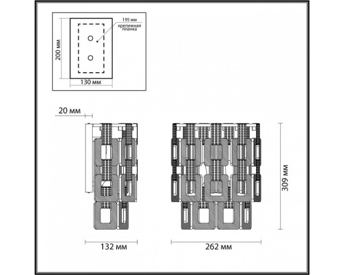 Накладной светильник Odeon Light Buckle 4989/2W