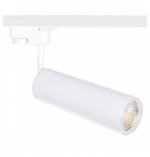 Светильник на штанге Arte Lamp PerIscopio A1412PL-1WH