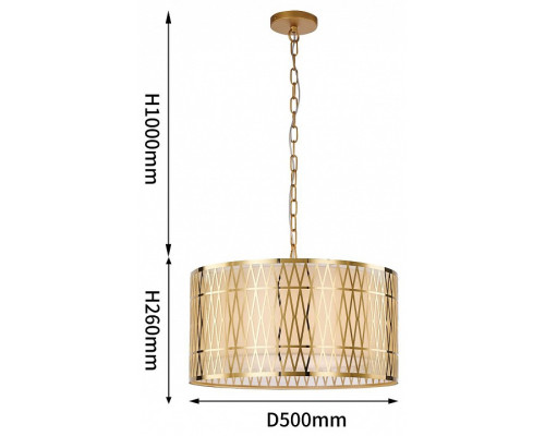 Подвесной светильник Favourite Dolium 4133-5P