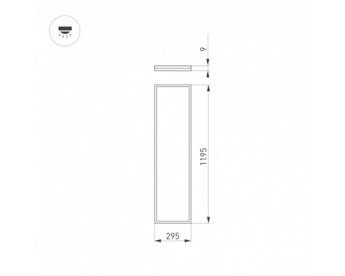 Светильник для потолка Армстронг Arlight INTENSO 036238