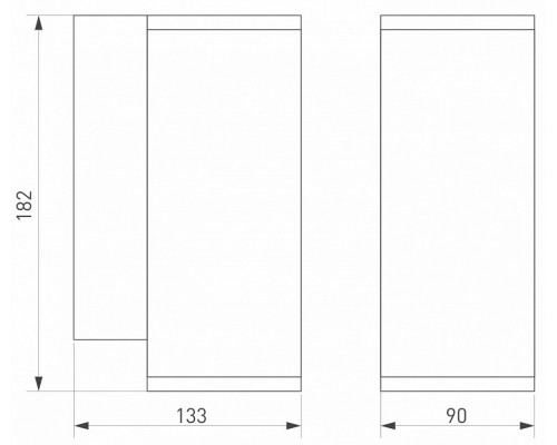 Накладной светильник Arlight Forma 37255