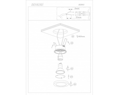 Встраиваемый светильник Denkirs DK3012 DK3012-WH