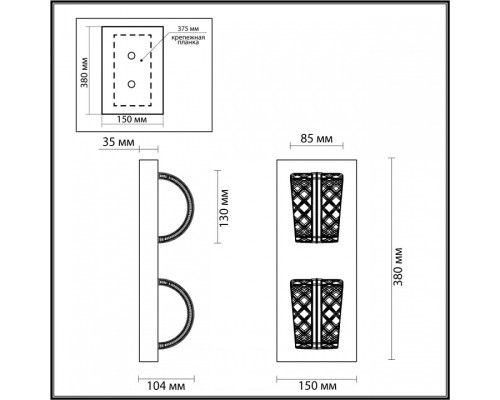 Накладной светильник Odeon Light Mirage 5030/8WL