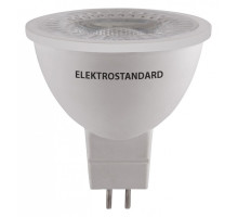 Лампа светодиодная Elektrostandard JCDR GU5.3 7Вт 6500K BLG5315