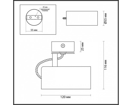 Спот Odeon Light Kiko 3872/1C