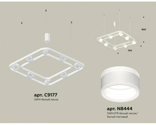 Подвесная люстра Ambrella Light XB XB9177152