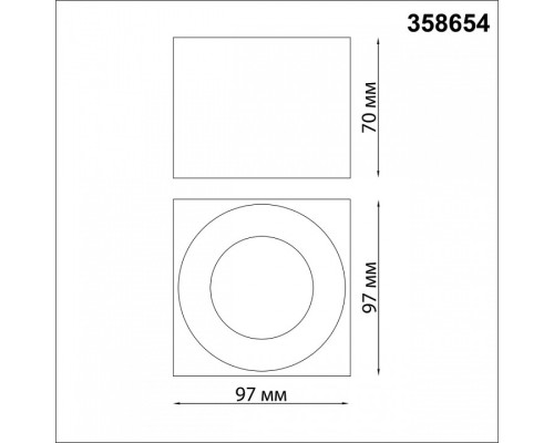 Накладной светильник Novotech Patera 358654