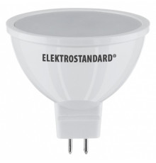 Лампа светодиодная Elektrostandard JCDR GU5.3 7Вт 4200K BLG5305