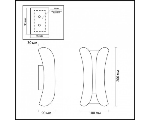 Светильник на штанге Odeon Light Krista 3886/6BG