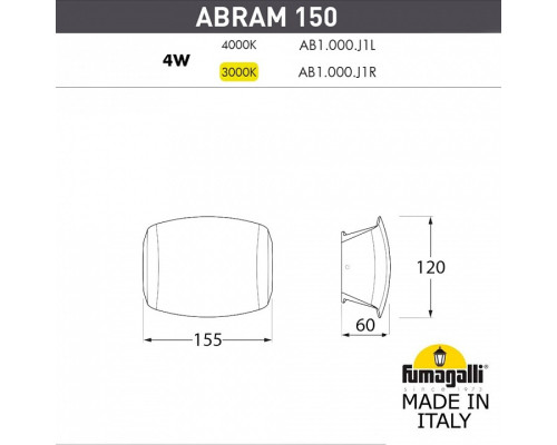 Накладной светильник Fumagalli Abram AB1.000.000.LXJ1L