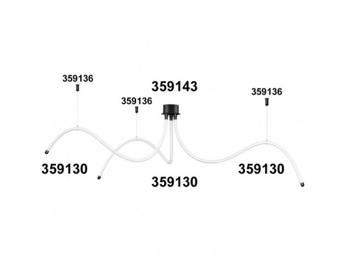 Подвесной светильник Novotech Ramo 359130