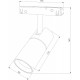 Светильник на штанге Elektrostandard Slim Magnetic a061235