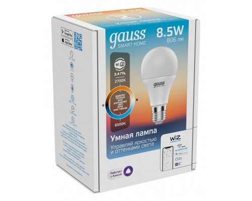 Лампа светодиодная с управлением через Wi-Fi Gauss Smart Home E27 8.5Вт 2700-6500K 1130112