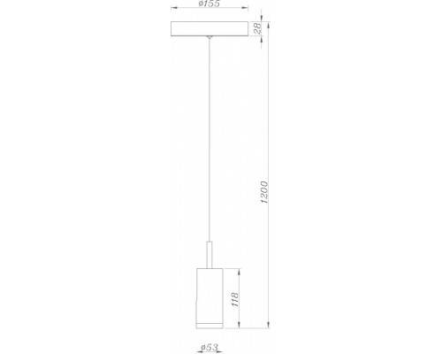 Подвесной светильник Deko-Light Dabih 348037