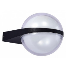 Светильник на штанге ST-Luce Celeste SL9510.401.01