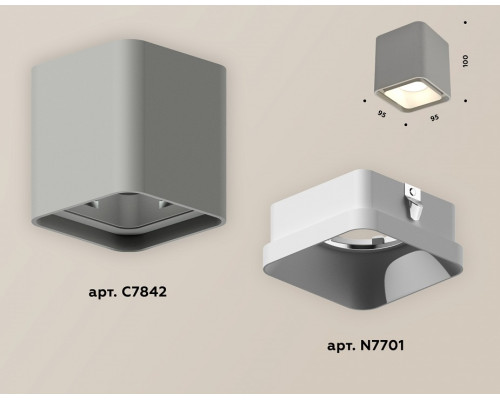 Накладной светильник Ambrella Light XS XS7842001