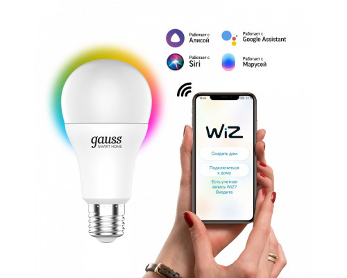 Лампа светодиодная с управлением через Wi-Fi Gauss Smart Home E27 8.5Вт 2700-6500K 1170112