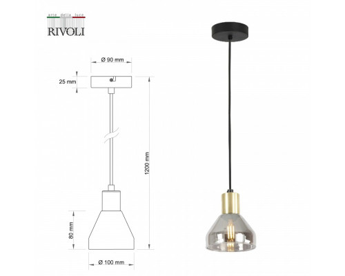 Подвесной светильник Rivoli Kassandra Б0054675