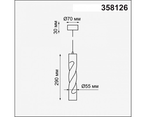 Подвесной светильник Novotech Arte 358126