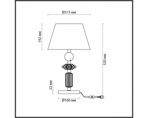 Настольная лампа декоративная Odeon Light Candy 4861/1TB