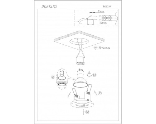 Встраиваемый светильник Denkirs DK2030 DK2030-BK