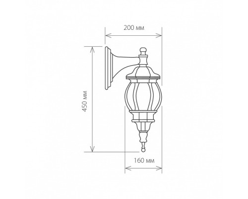 Светильник на штанге Elektrostandard Farola GL 1001D