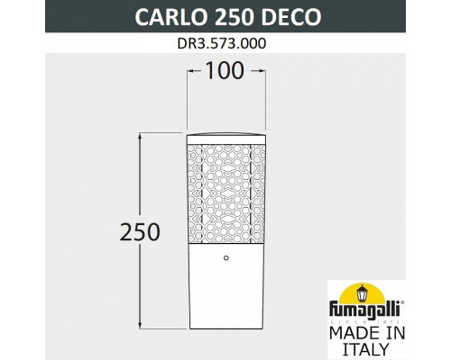 Наземный низкий светильник Fumagalli Carlo Deco DR3.573.000.WXU1L