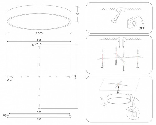 Накладной светильник Ambrella Light FV FV5536