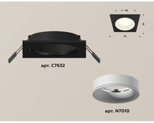 Встраиваемый светильник Ambrella Light XC XC7632001