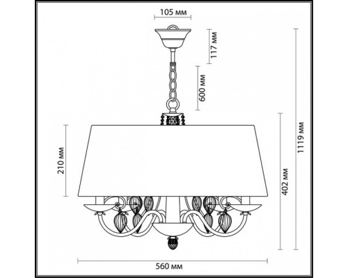 Подвесной светильник Odeon Light Niagara 3921/4