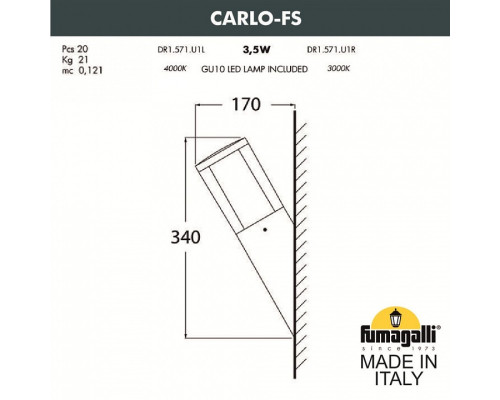 Светильник на штанге Fumagalli Carlo DR1.571.000.LXU1L