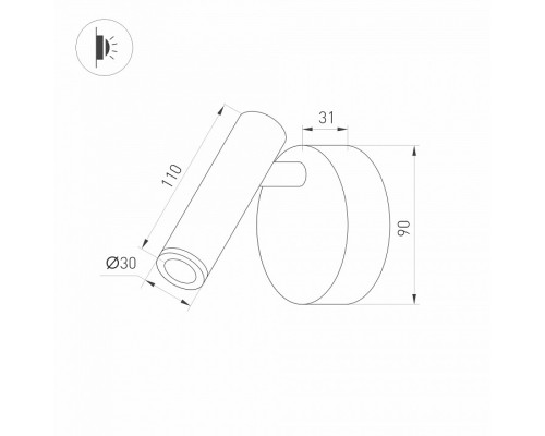 Бра Arlight BED 036544