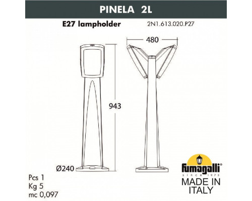 Наземный низкий светильник Fumagalli Germana 2N1.613.020.WYF1R