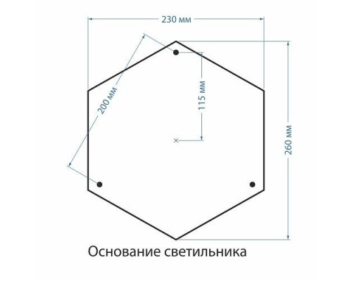 Фонарный столб Elektrostandard Diadema a030678