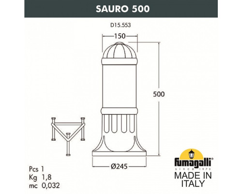 Наземный низкий светильник Fumagalli Sauro D15.553.000.BXF1R.FC1