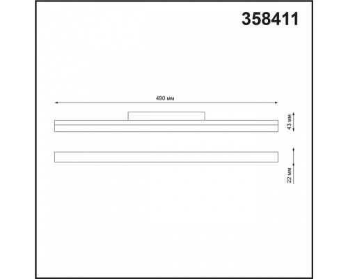 Накладной светильник Novotech Flum 358411