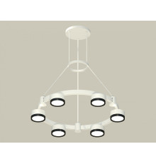 Подвесная люстра Ambrella Light XR XR92031101