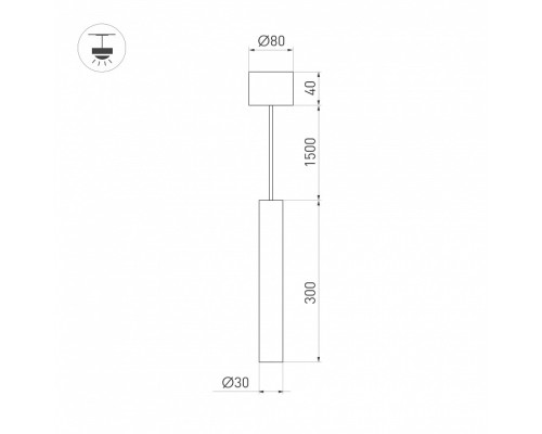 Подвесной светильник Arlight PIPE 038607