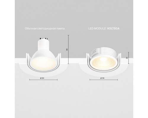 Модуль светодиодный Voltega Module LED VG03-warm7W-60-MD