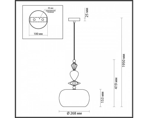 Подвесной светильник Odeon Light Bizet 4855/1A