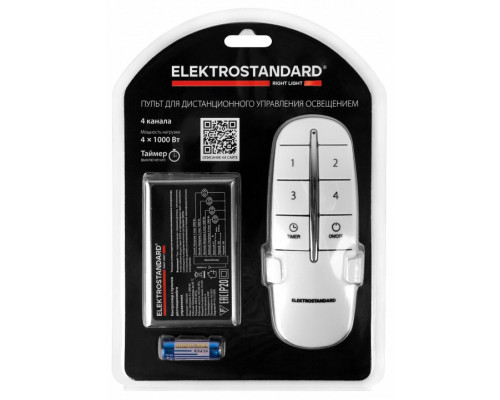 Контроллер с пультом ДУ Elektrostandard 16002 a056814