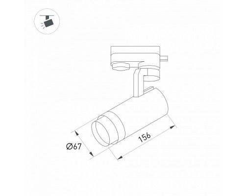 Светильник на штанге Arlight GELIOS 031234