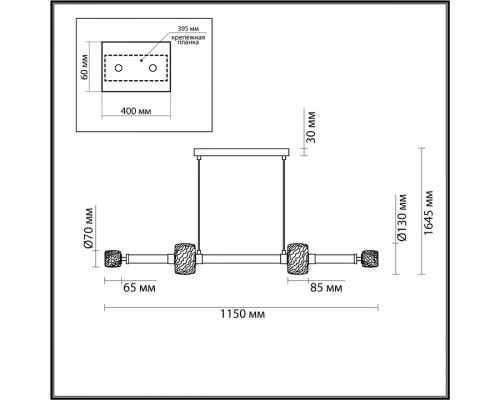 Подвесной светильник Odeon Light Kliff 5427/40L