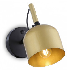 Бра Ambrella Light TR TR97102