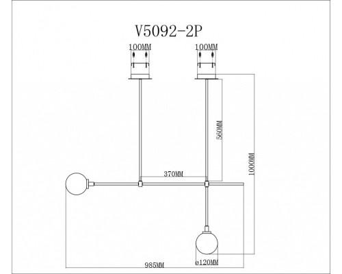 Светильник на штанге Moderli Lingdal V5092-2P