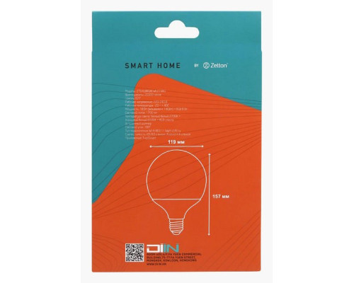 Лампа светодиодная с управлением через Wi-Fi Zetton Smart Wi-Fi Bulb E27 18Вт 2700-6500K ZTSHLBRGBCWE273RU