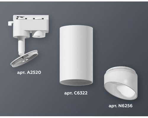 Светильник на штанге Ambrella Light XT XT6322180