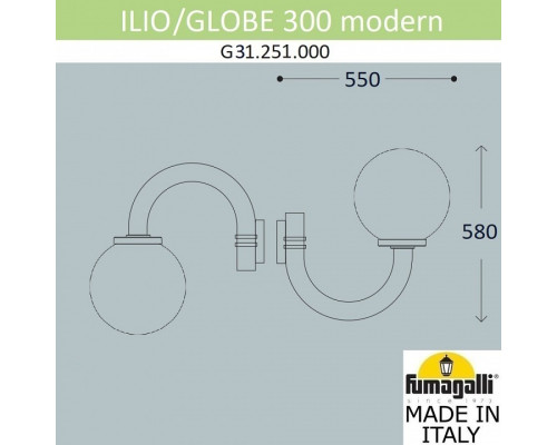 Светильник на штанге Fumagalli Globe 300 Modern G31.251.000.AZE27