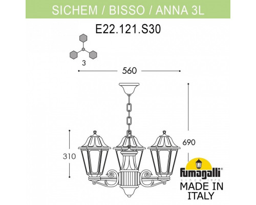 Подвесной светильник Fumagalli Anna E22.120.S30.AYF1R